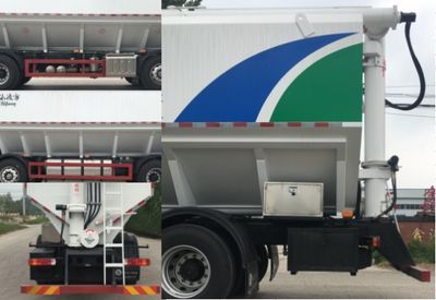 Bingling Fang  QYK5310ZSL6 Bulk feed transport vehicle