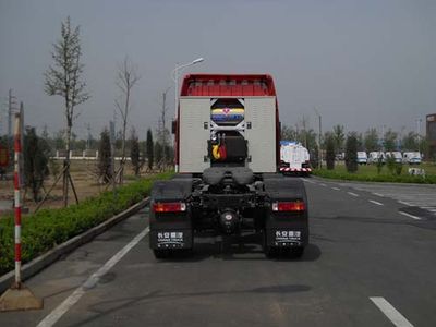 Yuanwei  SXQ4250M6N14 Semi trailer tractor