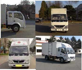 Jinbei  SY5063XXYB1AE Box transport vehicle