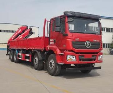 Zhonghua Tongyun  TYJ5310JSQ Vehicle mounted lifting and transportation vehicle