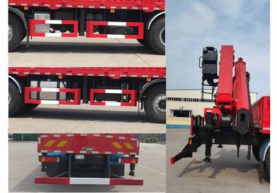 Zhonghua Tongyun  TYJ5310JSQ Vehicle mounted lifting and transportation vehicle