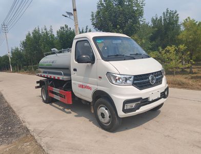 Tianyunwei  TYW5035GXEE6 Septic suction truck