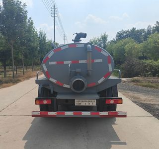 Tianyunwei  TYW5035GXEE6 Septic suction truck