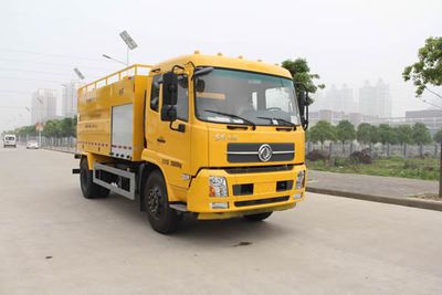 New Huan  WX5160GQXV Cleaning car