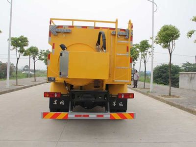 New Huan  WX5160GQXV Cleaning car