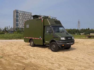 Qianxing  WYH5050XJE Monitoring vehicle