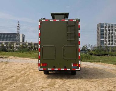 Qianxing  WYH5050XJE Monitoring vehicle