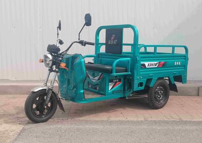 Xinshengtu brand automobiles XST1200DZH2 Electric tricycle