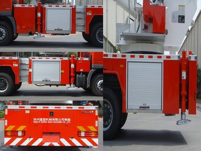 XCMG  XZJ5295JXFDG40C1 Climbing platform fire truck