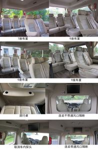 Yutong  ZK5045XSW1 Business vehicle