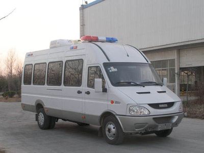 Dongyue  ZTQ5050XZHE3 Command vehicle