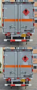 Hill  ZZT5040XRG4 Flammable solid box transport vehicle