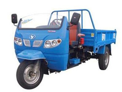 Benma 7YP950DSelf dumping tricycle