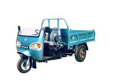 Benma  7YP950D Self dumping tricycle