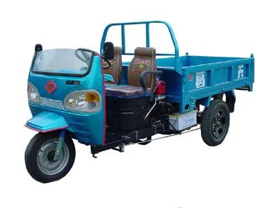 Benma  7YP950D Self dumping tricycle