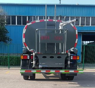 Foton  BJ5114GPSGJBA04 watering lorry 