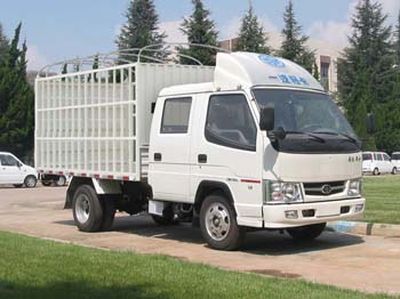 Jiefang Automobile CA5030XYK1L3RE3J Grate type transport vehicle