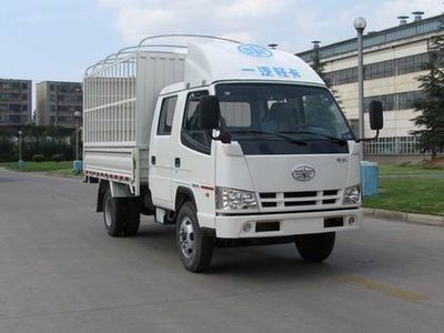 Jiefang Automobile CA5030XYK1L3RE3J Grate type transport vehicle