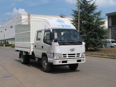 Jiefang Automobile CA5030XYK1L3RE3J Grate type transport vehicle