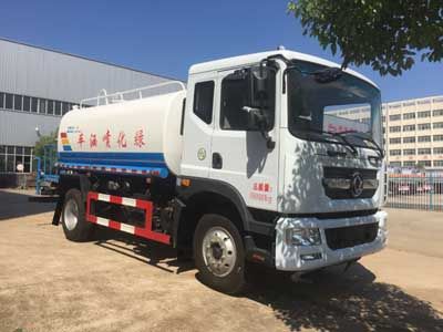 Chufei  CLQ5162GPS5 watering lorry 