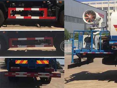 Chufei  CLQ5162GPS5 watering lorry 