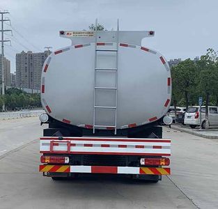 Chufei  CLQ5252TGY6ZZ Liquid supply vehicle