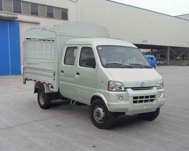 Nanjun  CNJ5030CCYRS28M1 Grate type transport vehicle