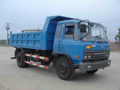 Jialong  DNC3077G Dump truck