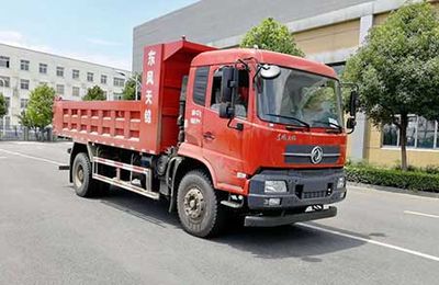 Zechu  GCQ3120BX8DFH Dump truck