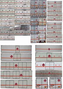 Huatong brand automobiles HCQ5260XRGLZ6 Flammable solid box transport vehicle