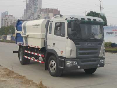 Jianghuai brand automobiles HFC5120ZLJK1K1D4T garbage dump truck 