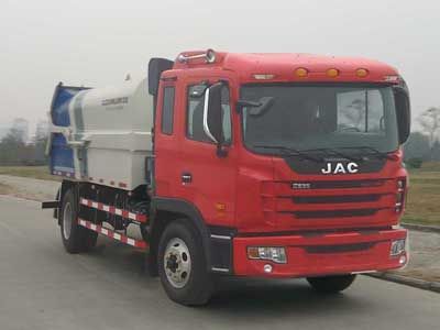 Jianghuai brand automobiles HFC5120ZLJK1K1D4T garbage dump truck 