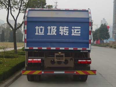 Jianghuai brand automobiles HFC5120ZLJK1K1D4T garbage dump truck 