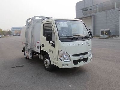 Hualin  HLT5040ZZZEV Pure electric self loading and unloading garbage truck