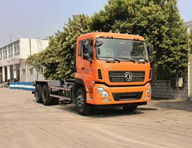 Zhenglong  JYC5250ZXXDFL4 detachable container garbage collector 