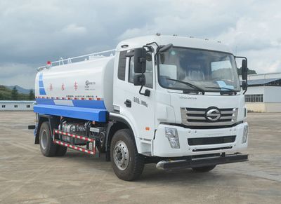 Shijun  LFJ5180GSSSCG1 Sprinkler truck