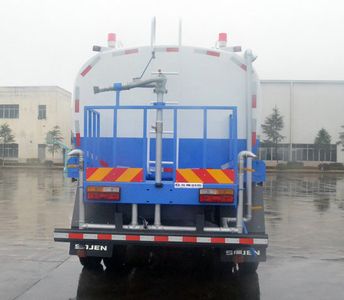 Shijun  LFJ5180GSSSCG1 Sprinkler truck