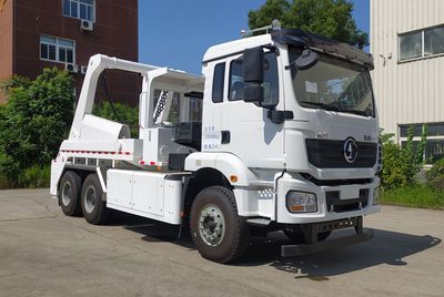 Wugong  WGG5250ZBSBEV Pure electric swing arm garbage truck