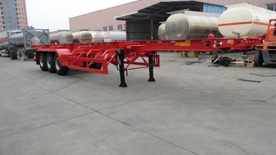 Xingyang  XYZ9401TWYAD Transport semi-trailer of dangerous goods tank frame