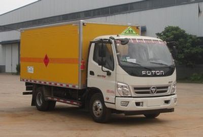 Zhongchang Automobile XZC5109XQY5 Explosive equipment transport vehicle