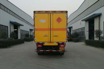 Zhongchang Automobile XZC5109XQY5 Explosive equipment transport vehicle