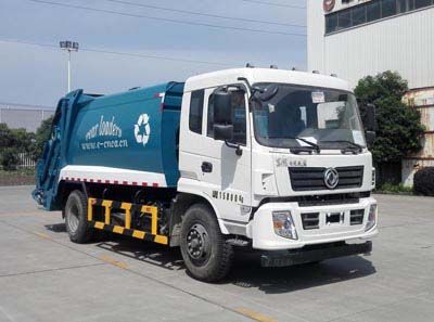 China National Automobile Corporation ZQZ5166ZYSDC5 Compressed garbage truck