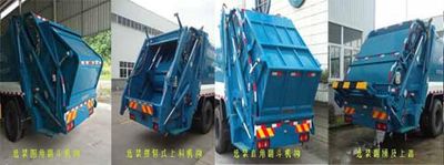 China National Automobile Corporation ZQZ5166ZYSDC5 Compressed garbage truck