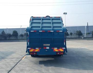 China National Automobile Corporation ZQZ5166ZYSDC5 Compressed garbage truck