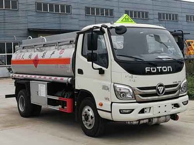 Chusheng  CSC5083GJYB5 Refueling truck