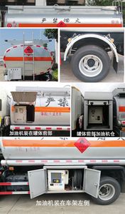 Chusheng  CSC5083GJYB5 Refueling truck