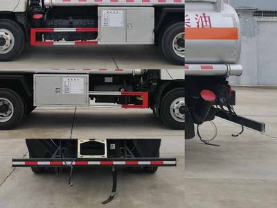 Chusheng  CSC5083GJYB5 Refueling truck