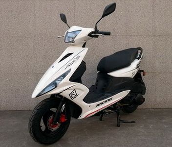 Innovation  CX125T15A Two wheeled motorcycles