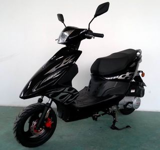 Innovation  CX125T15A Two wheeled motorcycles