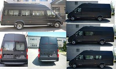 Liaoji Luhang Automobile DLH5040XYB Personnel transport vehicle